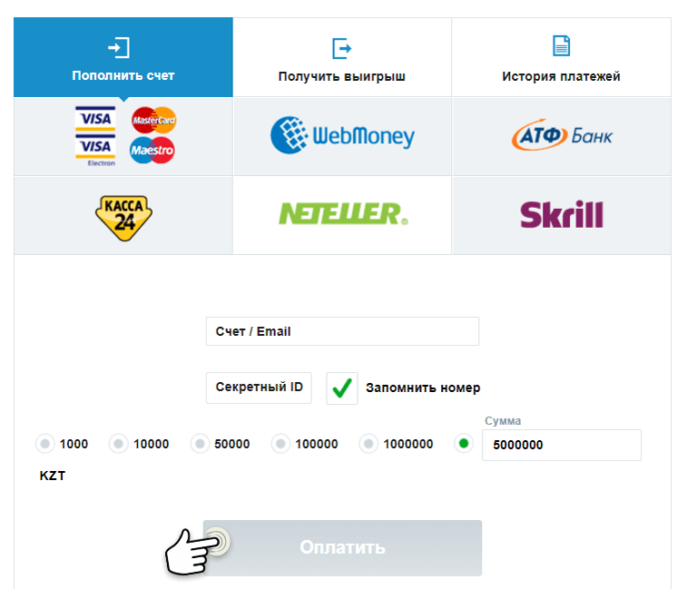 покердом официальный сайт